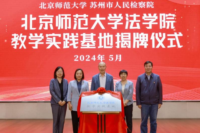 百家乐真人