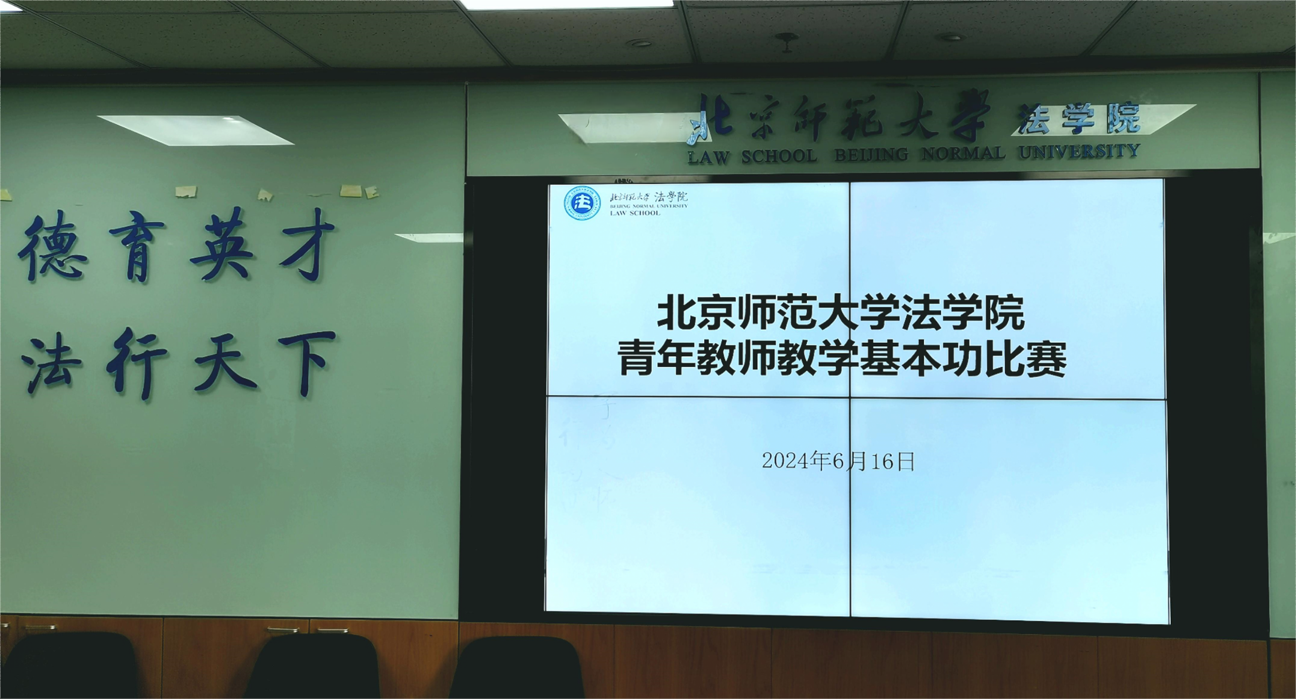 百家乐真人