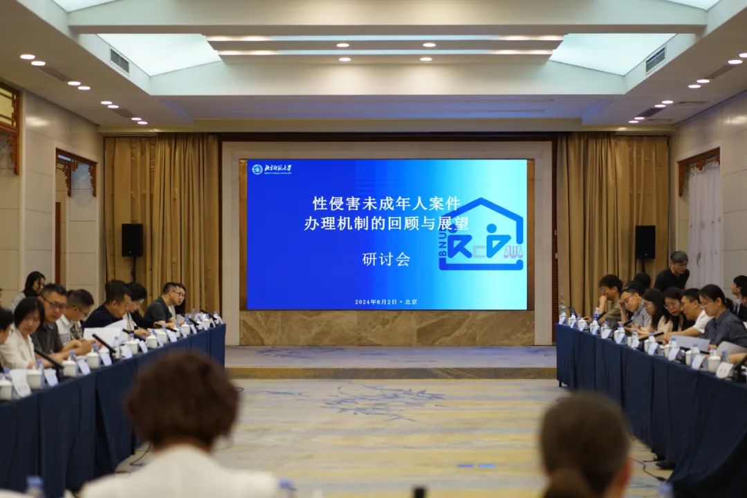 百家乐真人