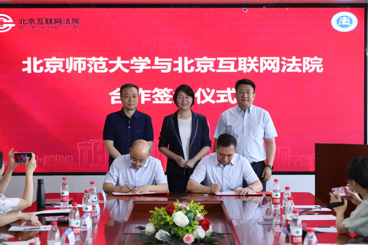百家乐真人