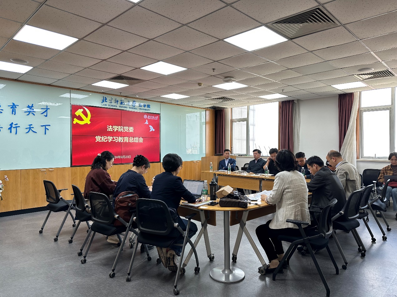 百家乐真人