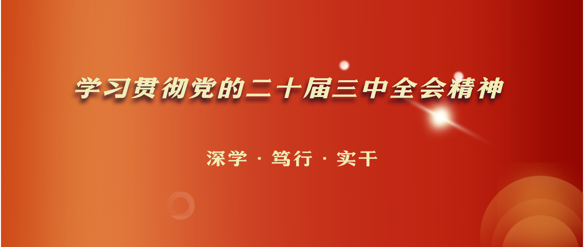 百家乐真人