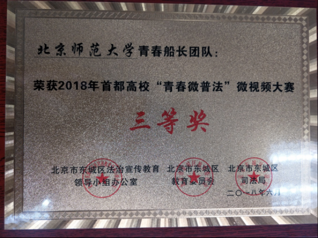 20180611152867819707503901.png 图片2.png