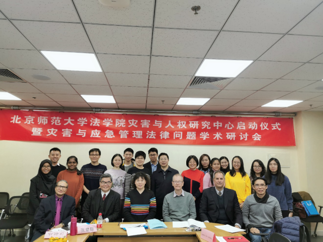 20191205157551453654503338.png 图片6.png