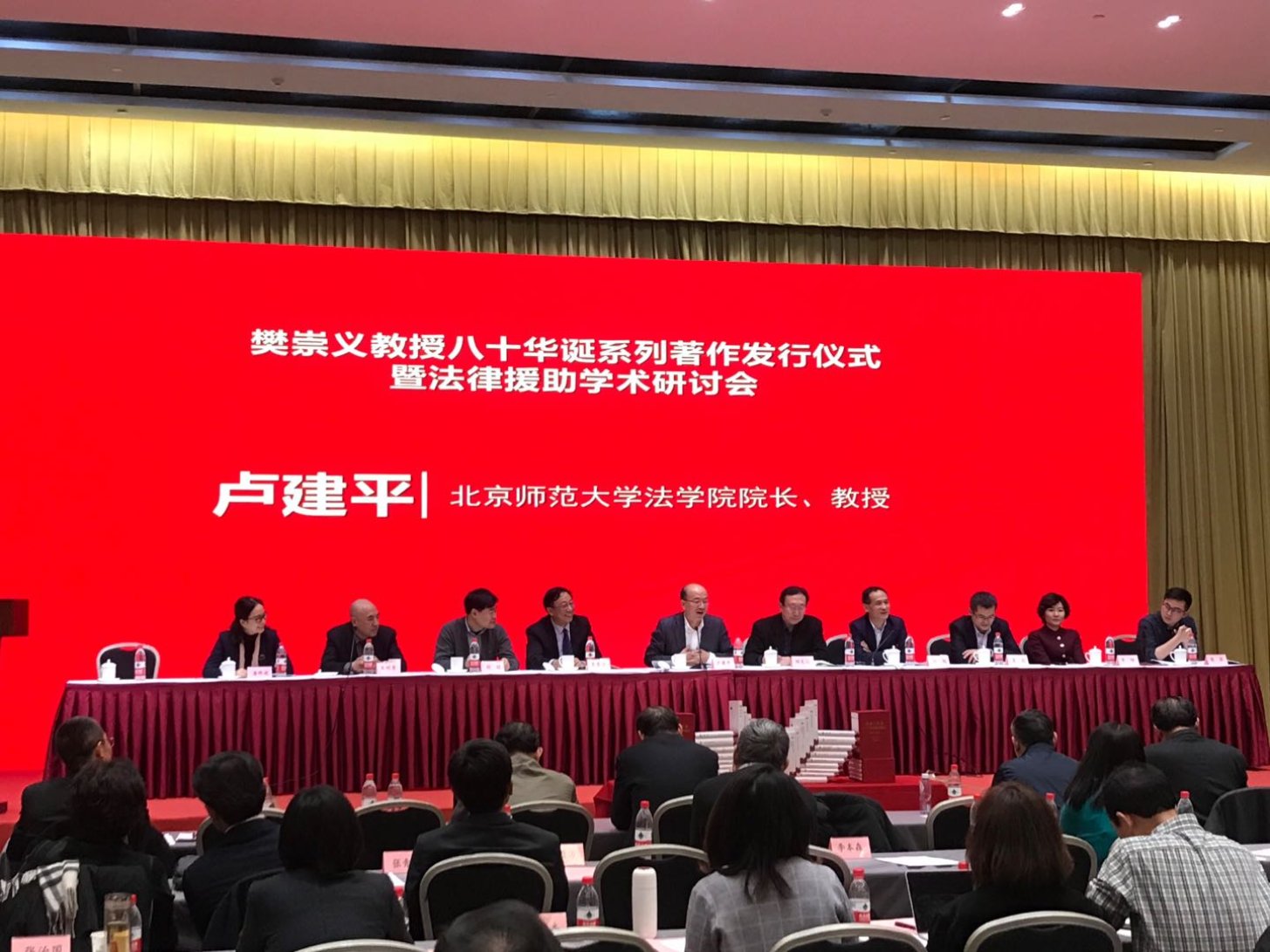 bb28ab0b916aa0c172b79689b1bbcdd