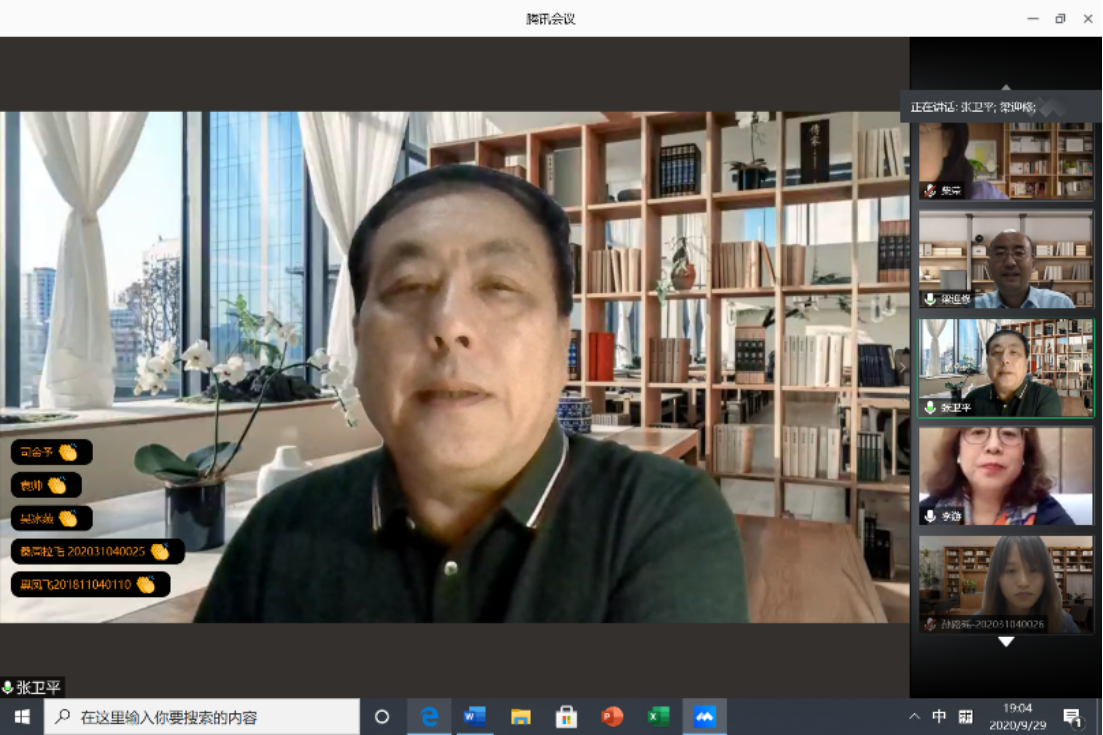 C:\Users\Lonovo\AppData\Local\Temp\WeChat Files\536277f2c18826259d3456512e00746.png