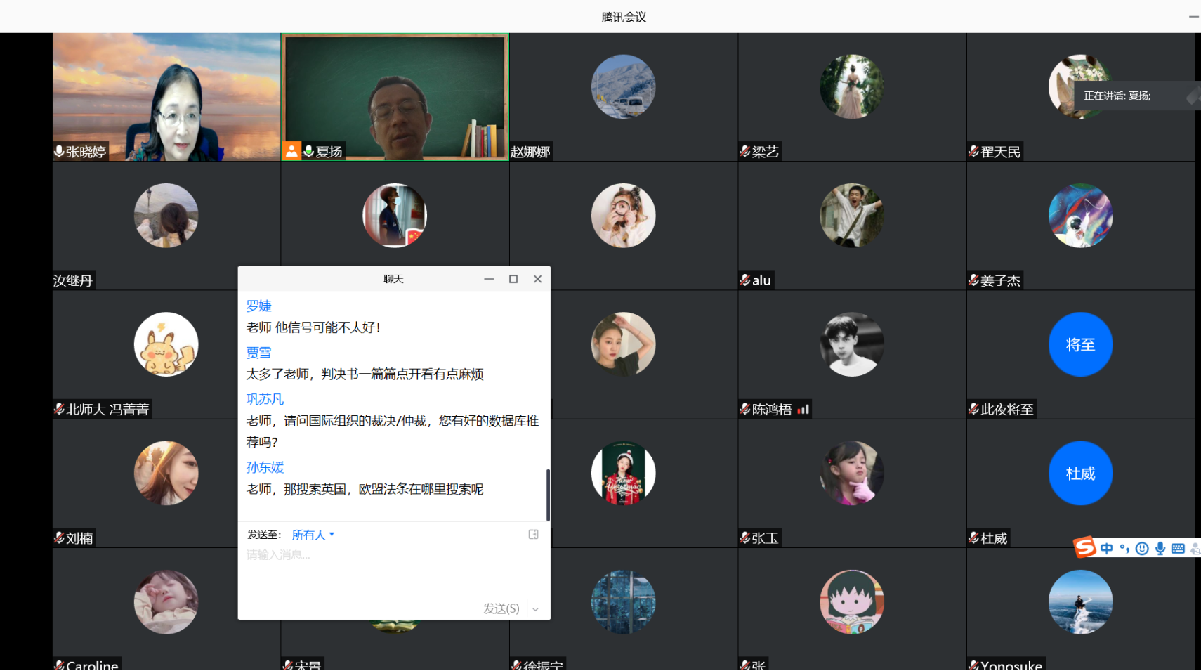 bf6400677b09413dd45a0cc2eb22937