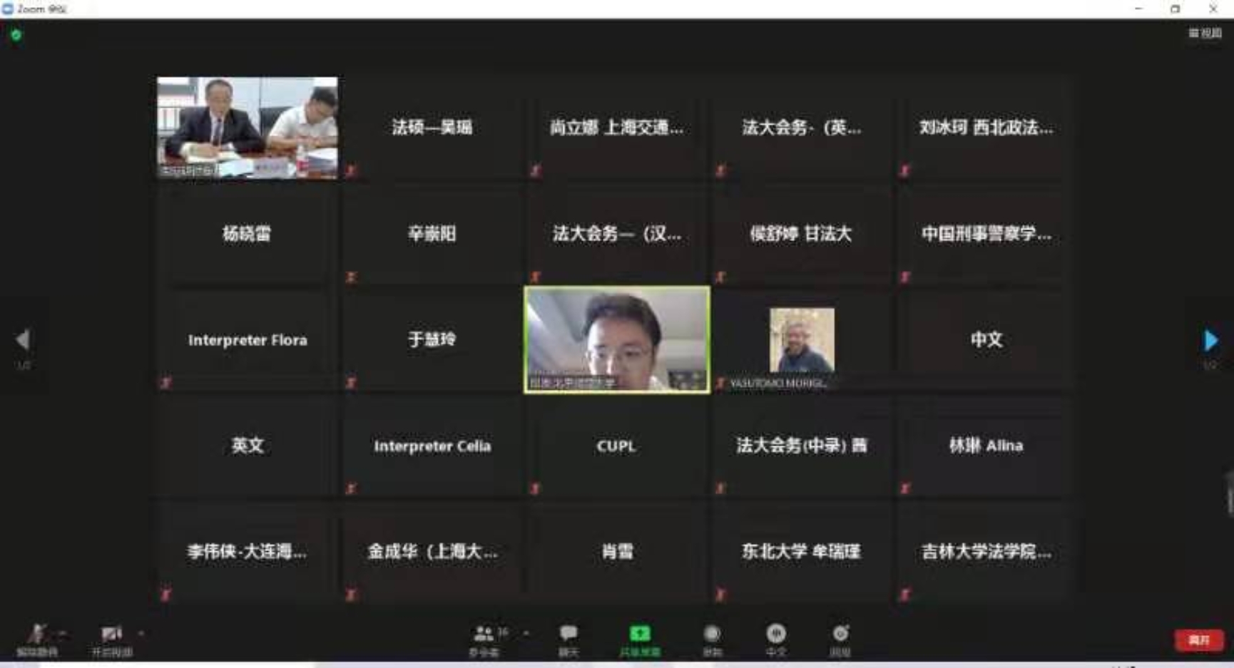百家乐真人
