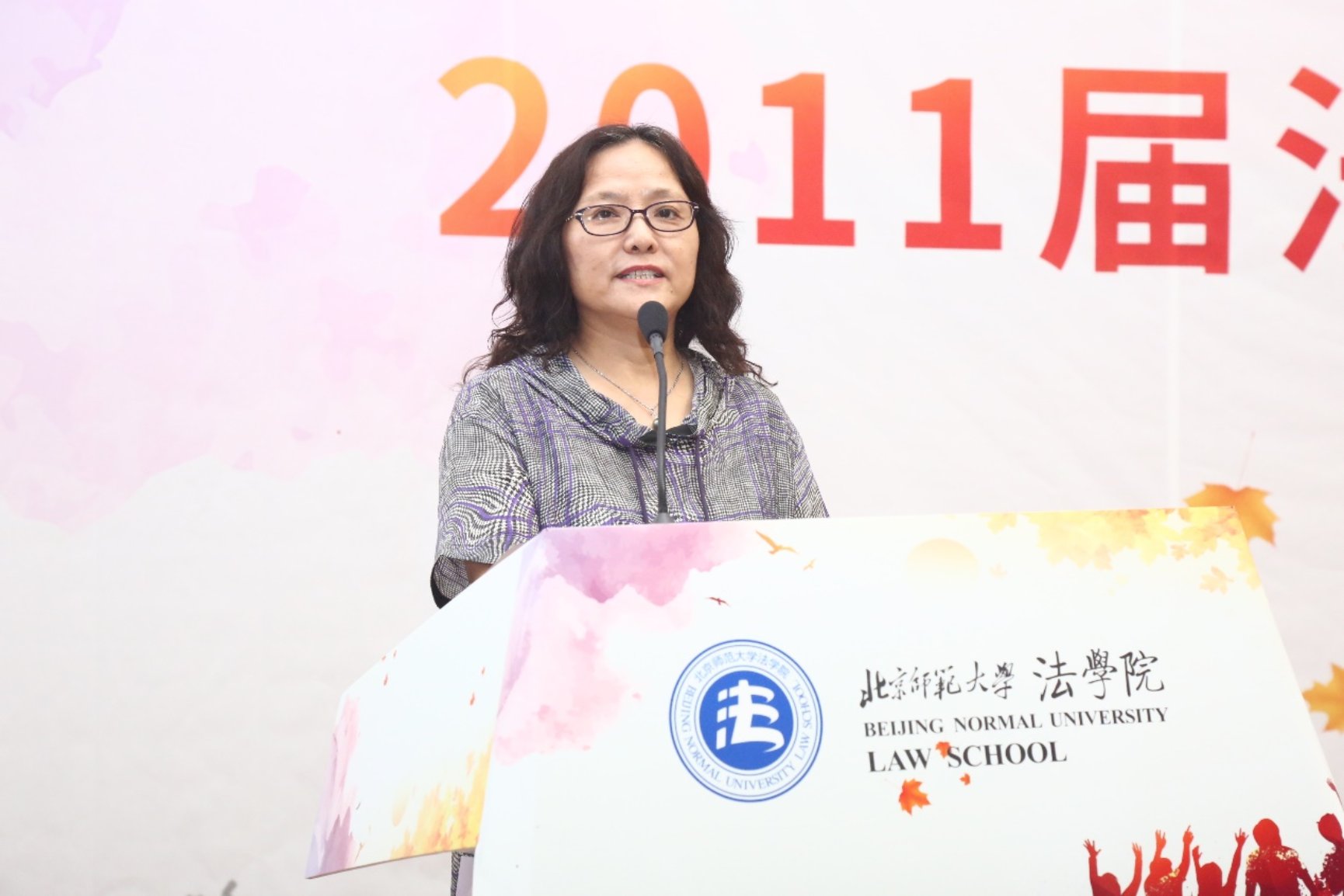 百家乐真人
