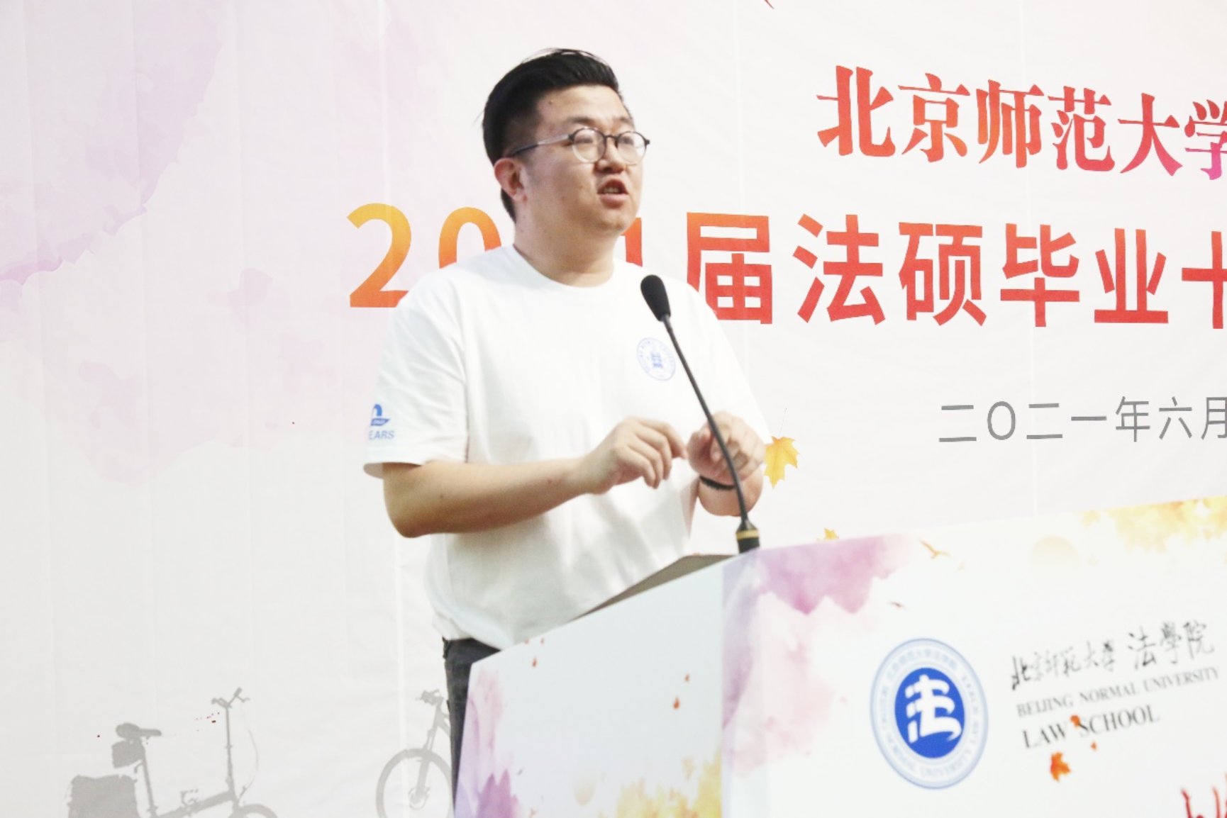 百家乐真人