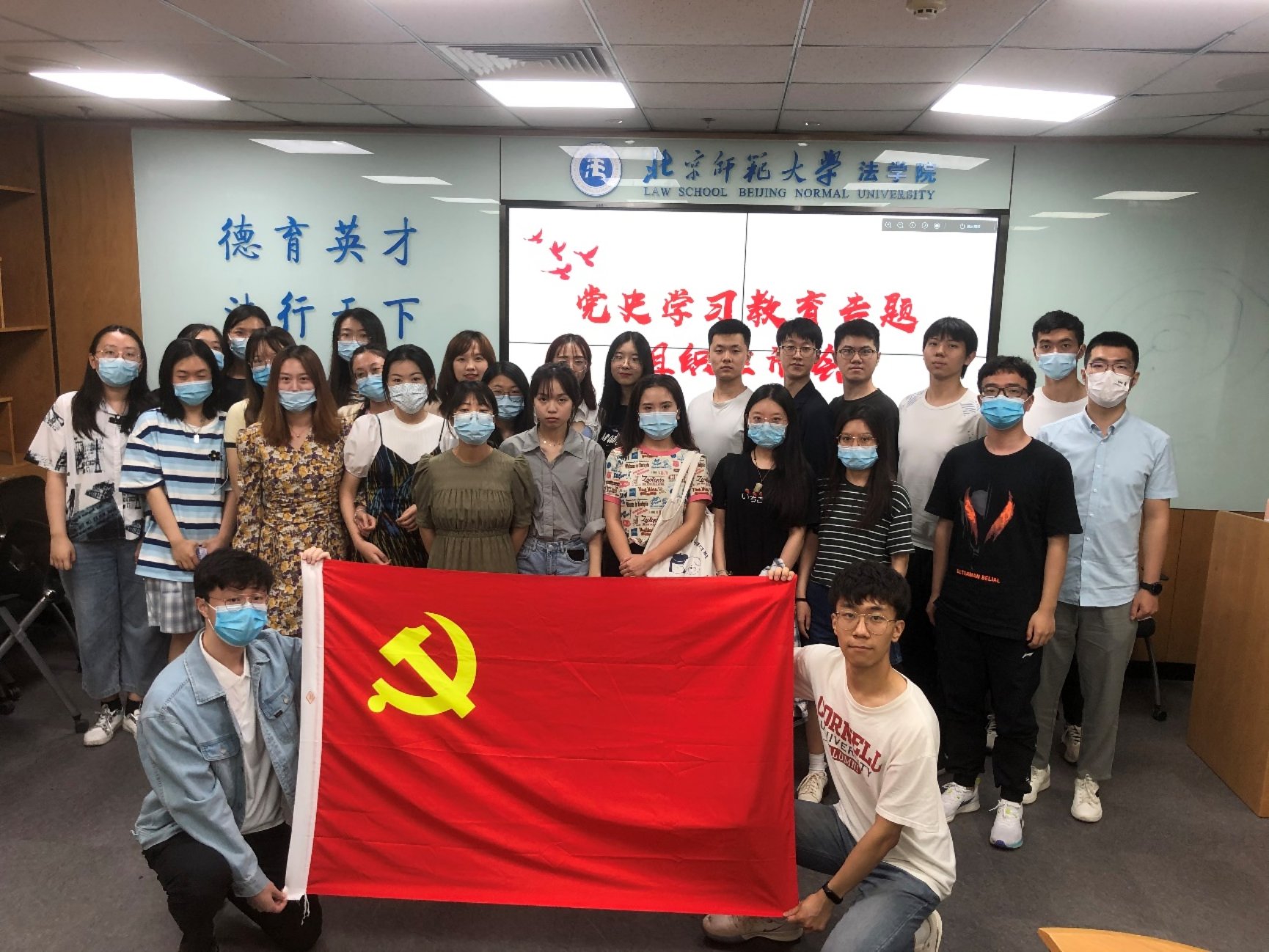 百家乐真人