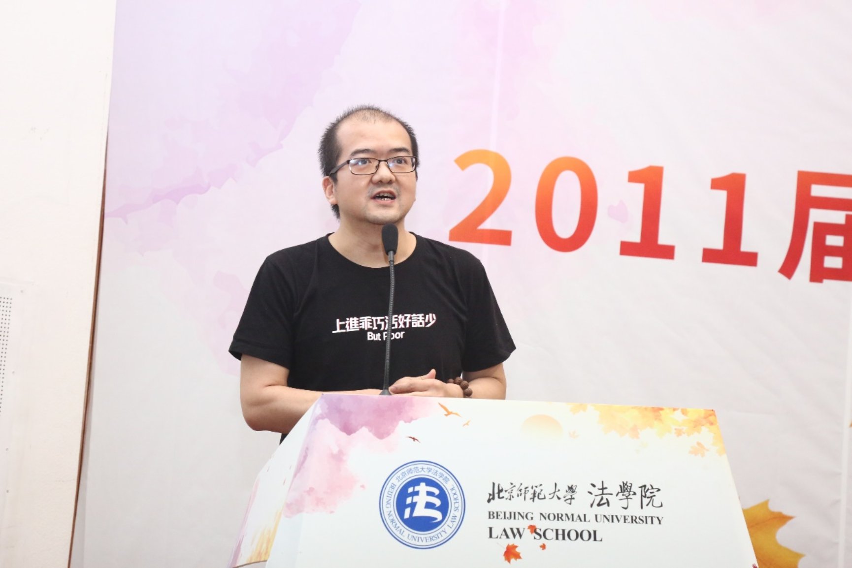 百家乐真人