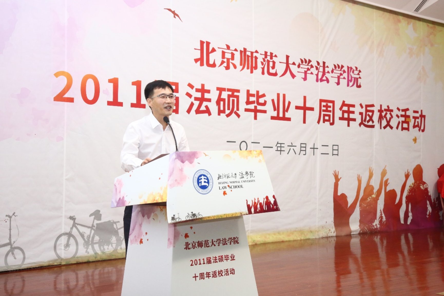 百家乐真人