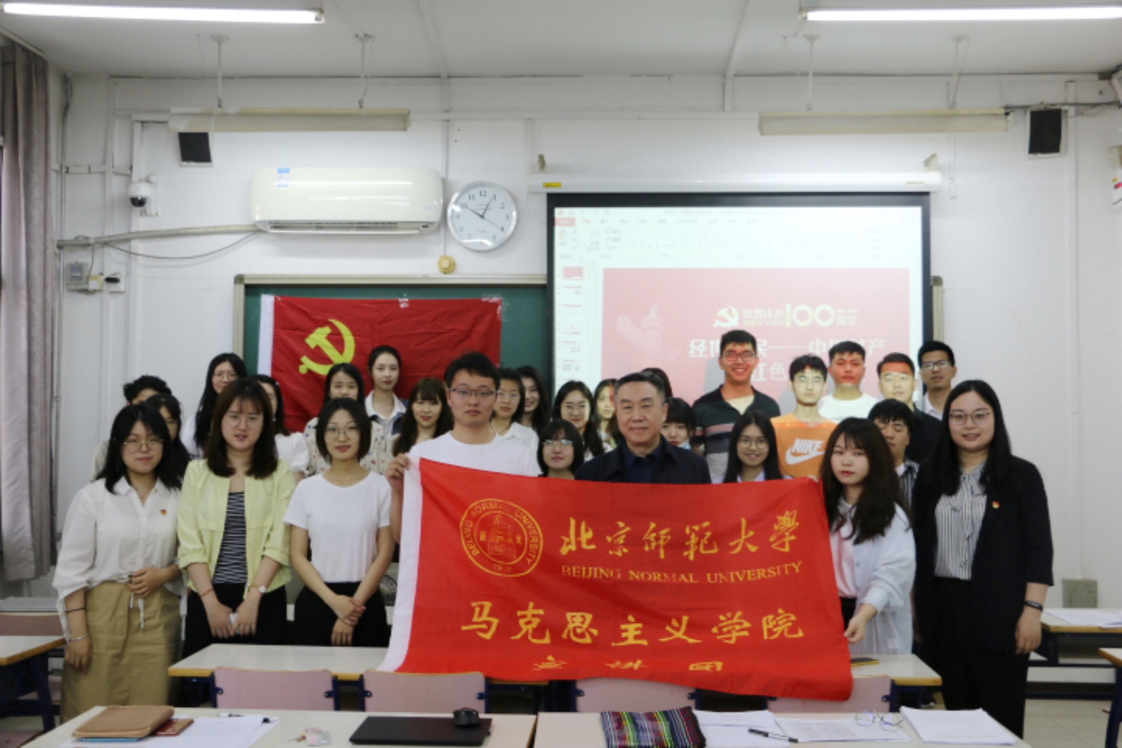 百家乐真人