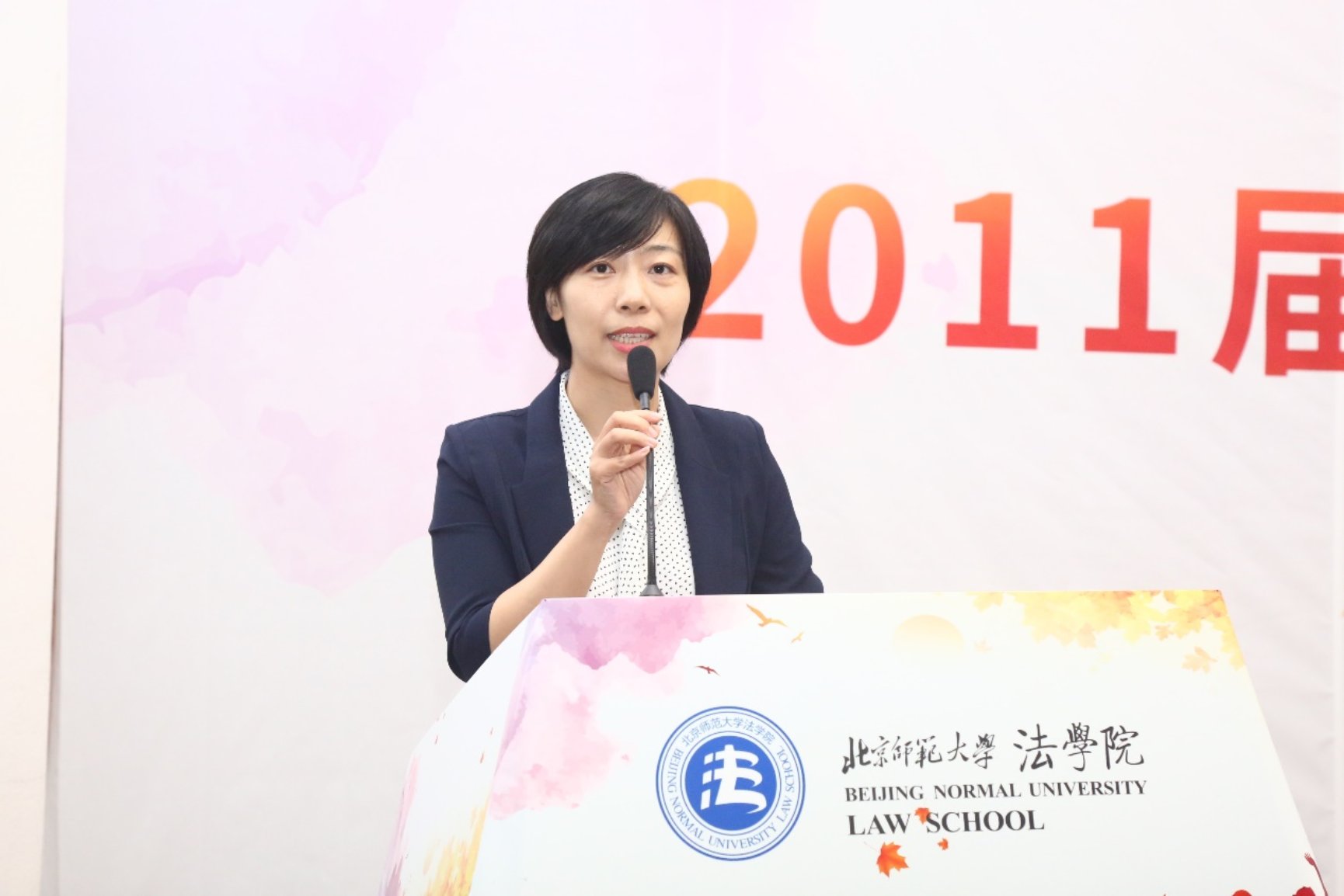 百家乐真人