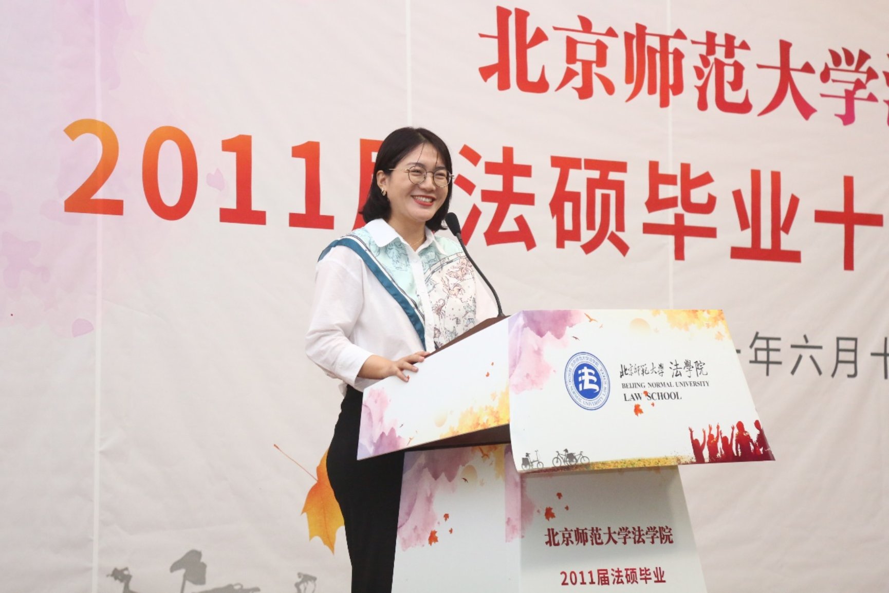 百家乐真人