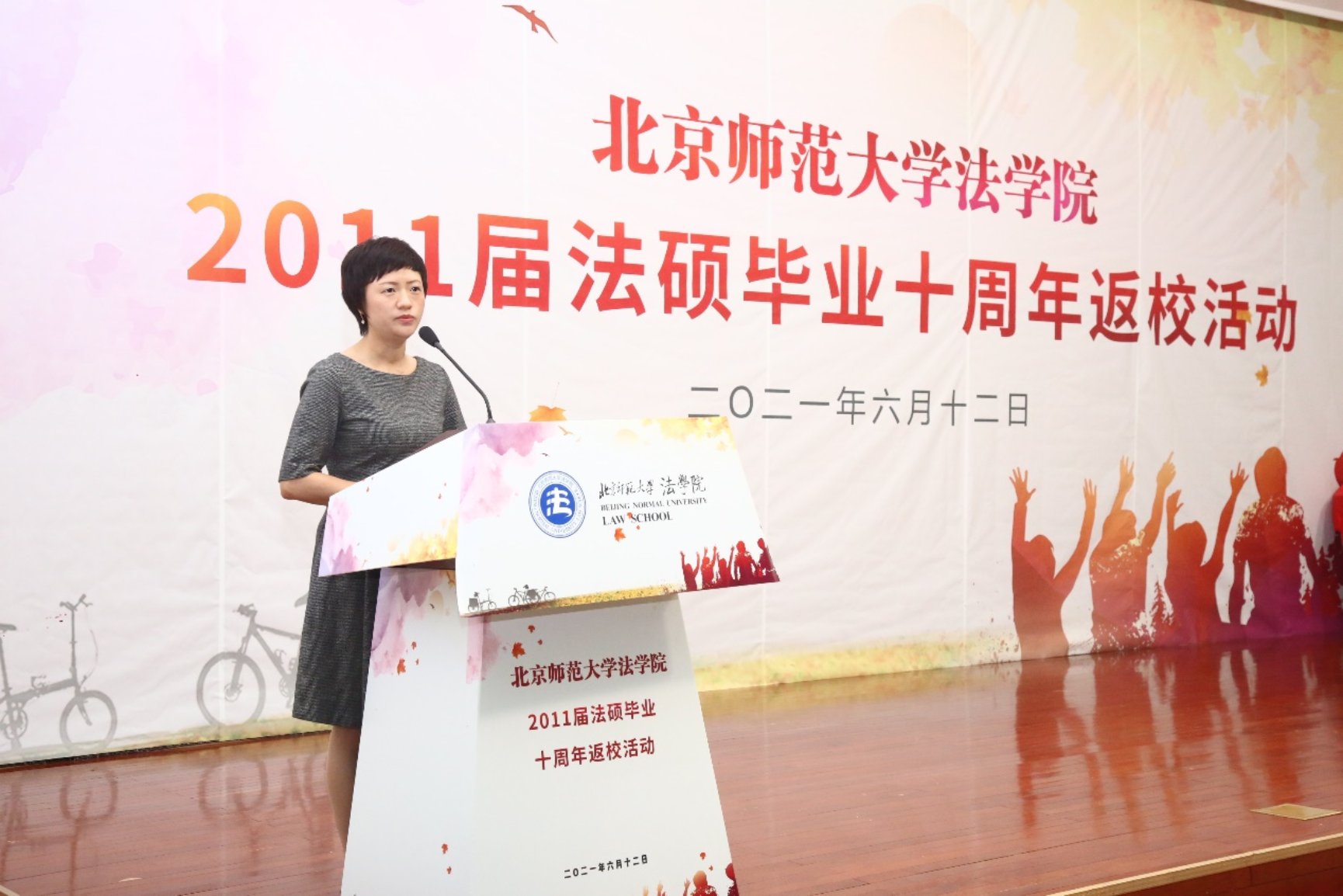 百家乐真人