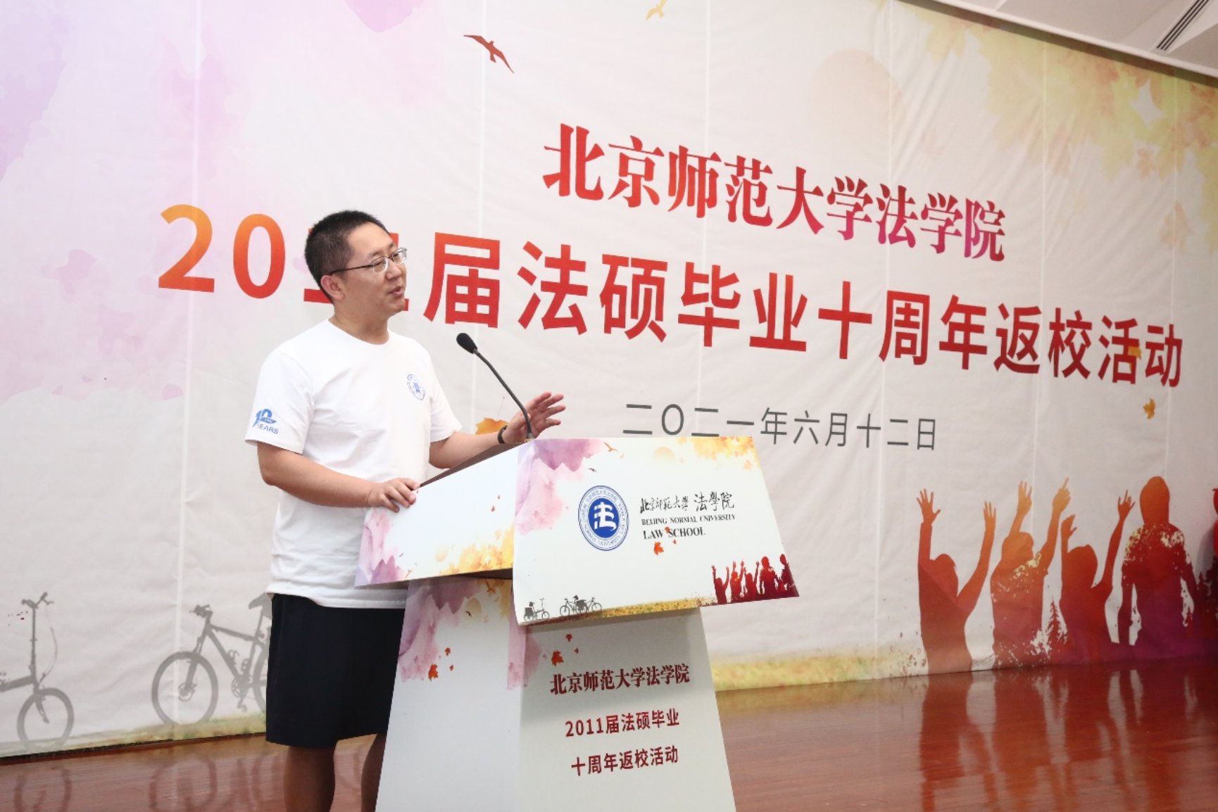 百家乐真人
