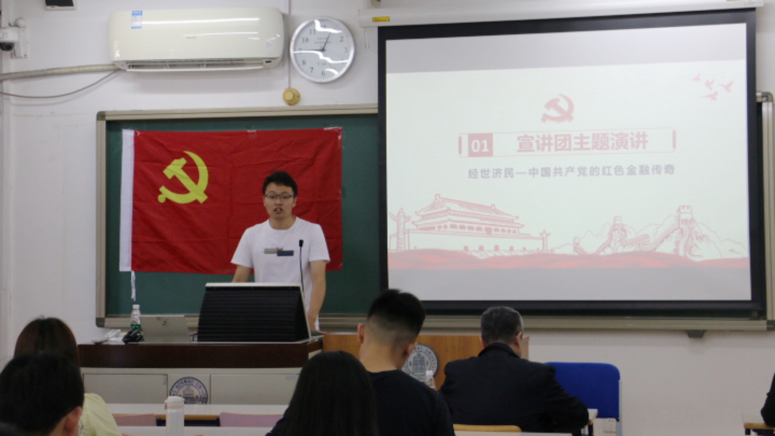 百家乐真人