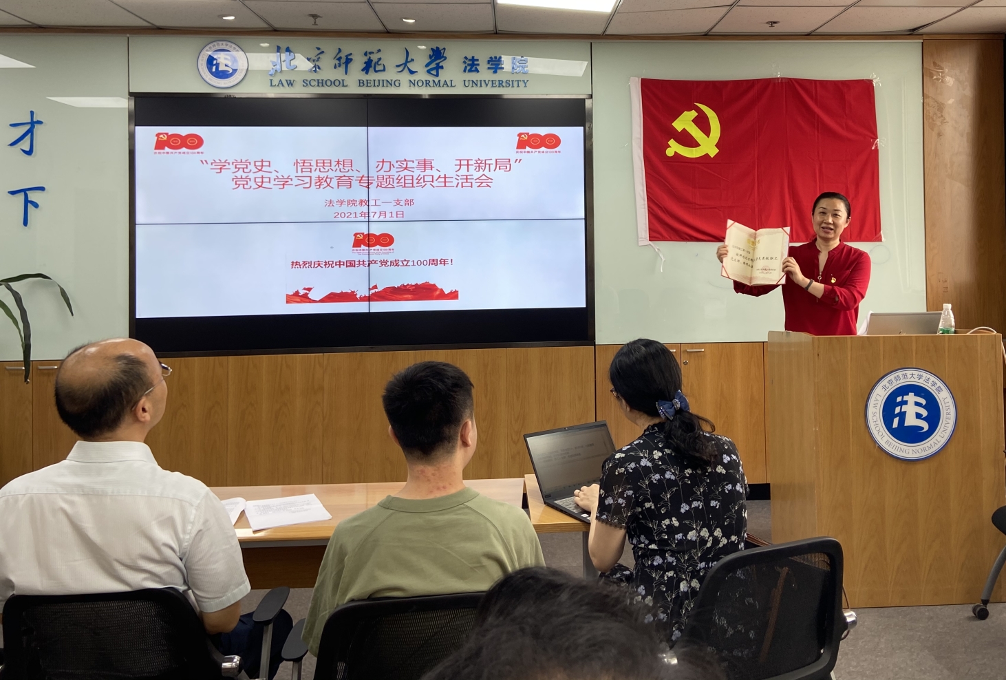 百家乐真人