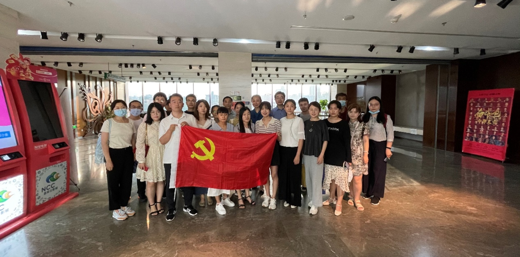 百家乐真人