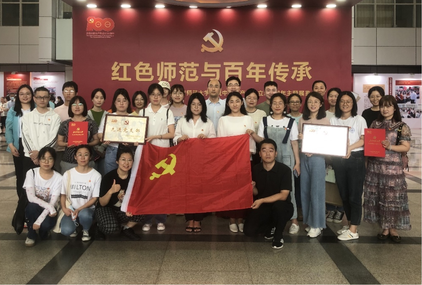 百家乐真人