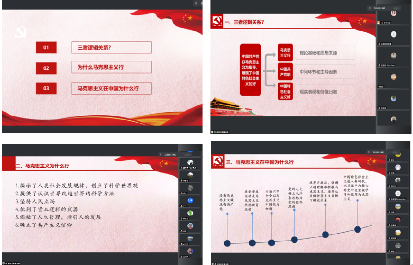 百家乐真人