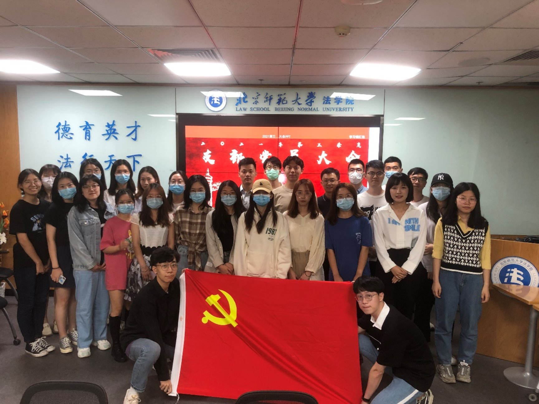 百家乐真人