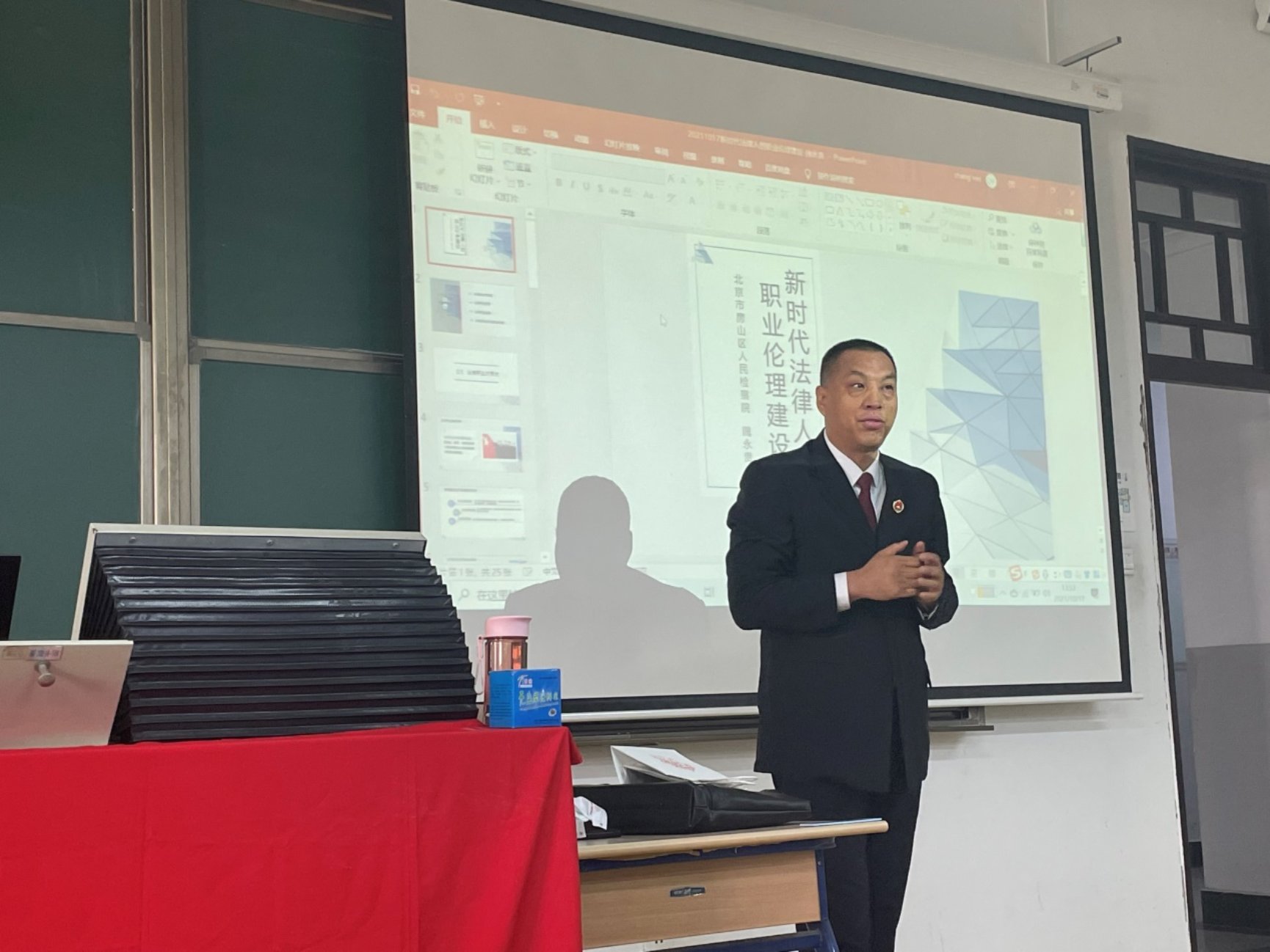 百家乐真人