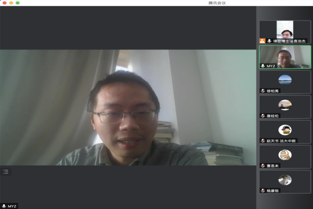 屏幕快照 2021-11-13 下午15.29.11 下午