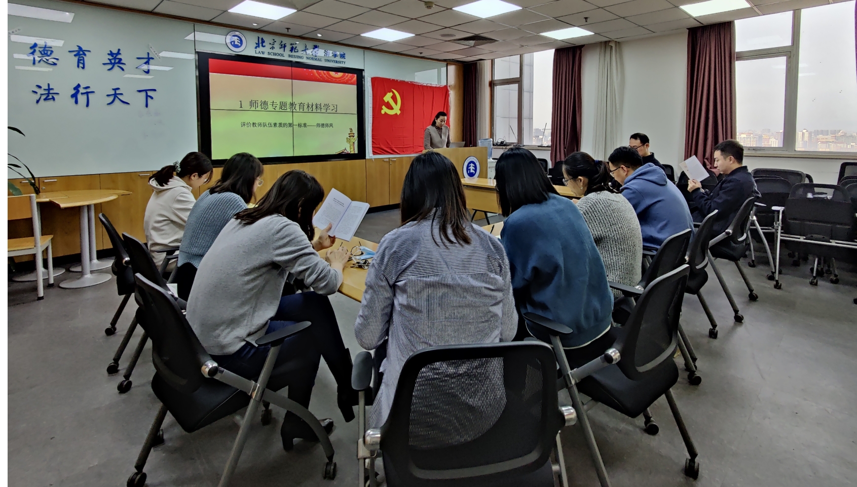百家乐真人