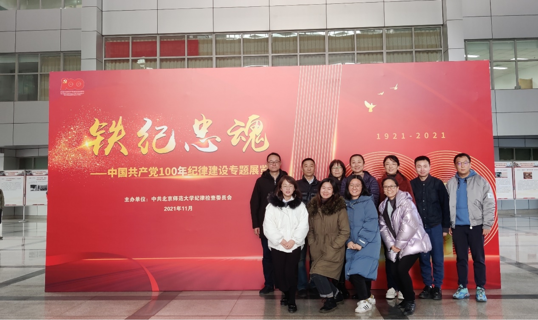 百家乐真人