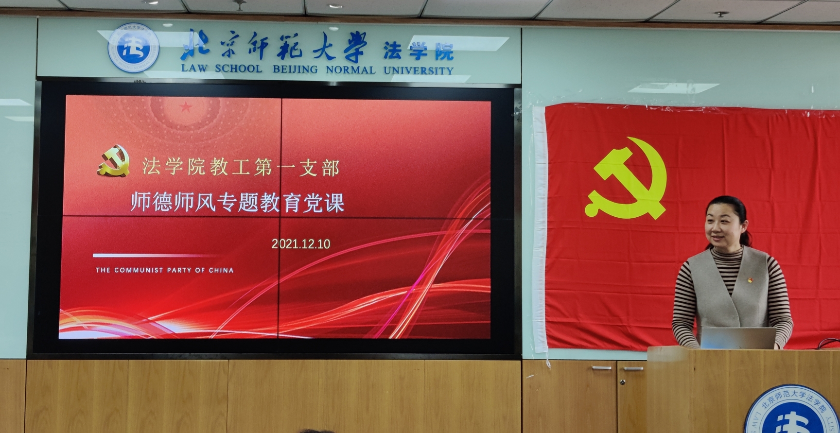 百家乐真人