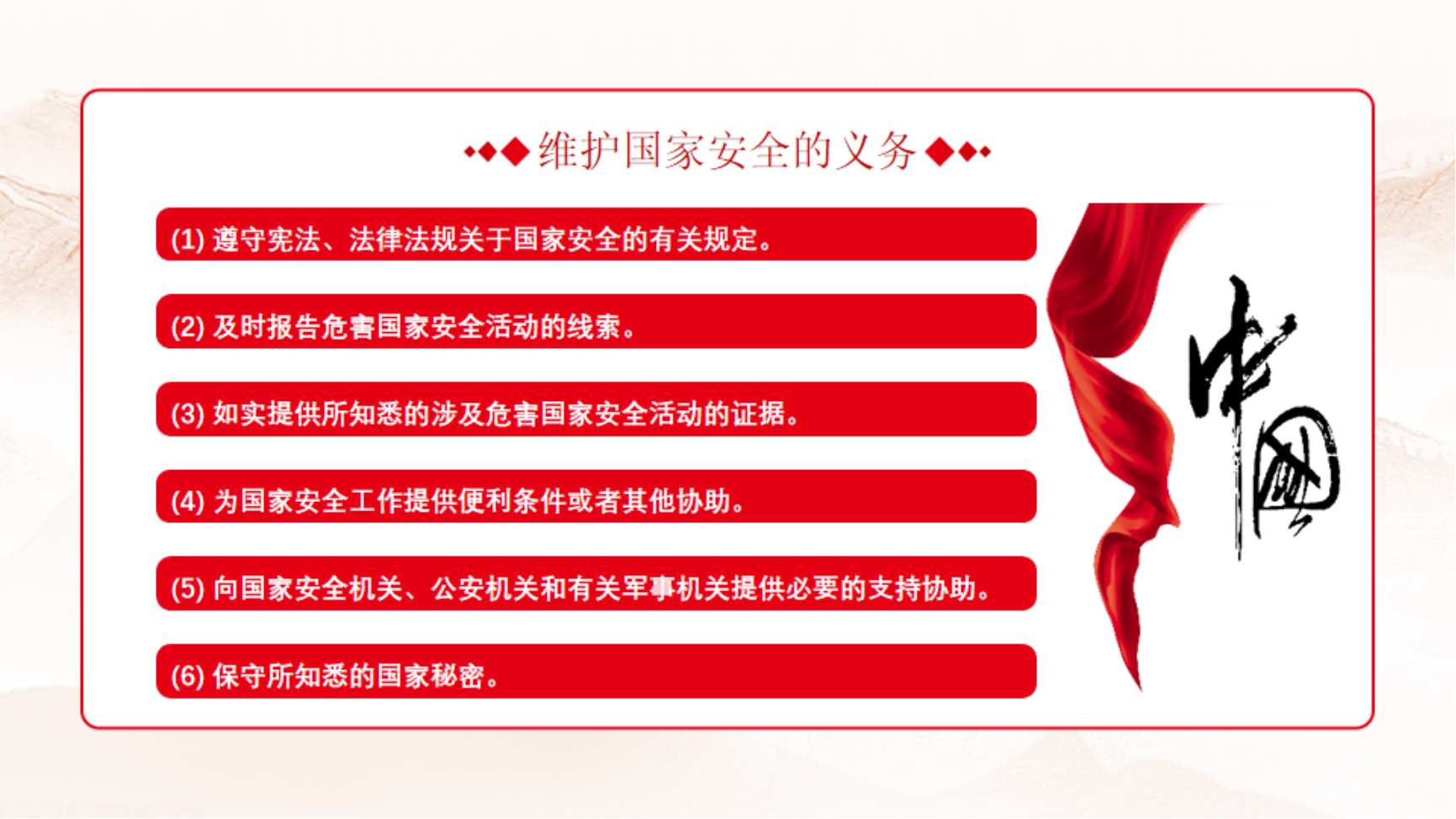 百家乐真人