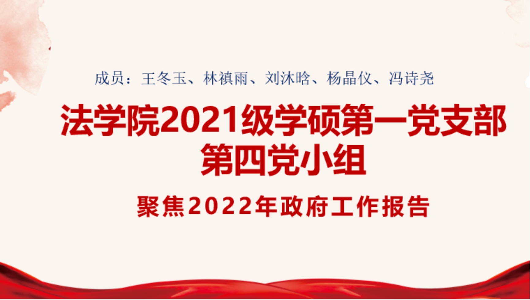 百家乐真人