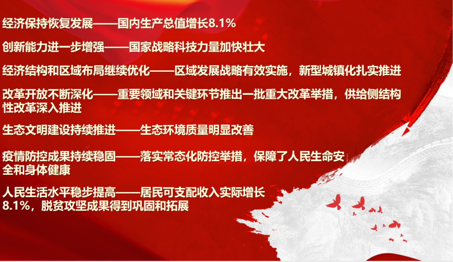 百家乐真人