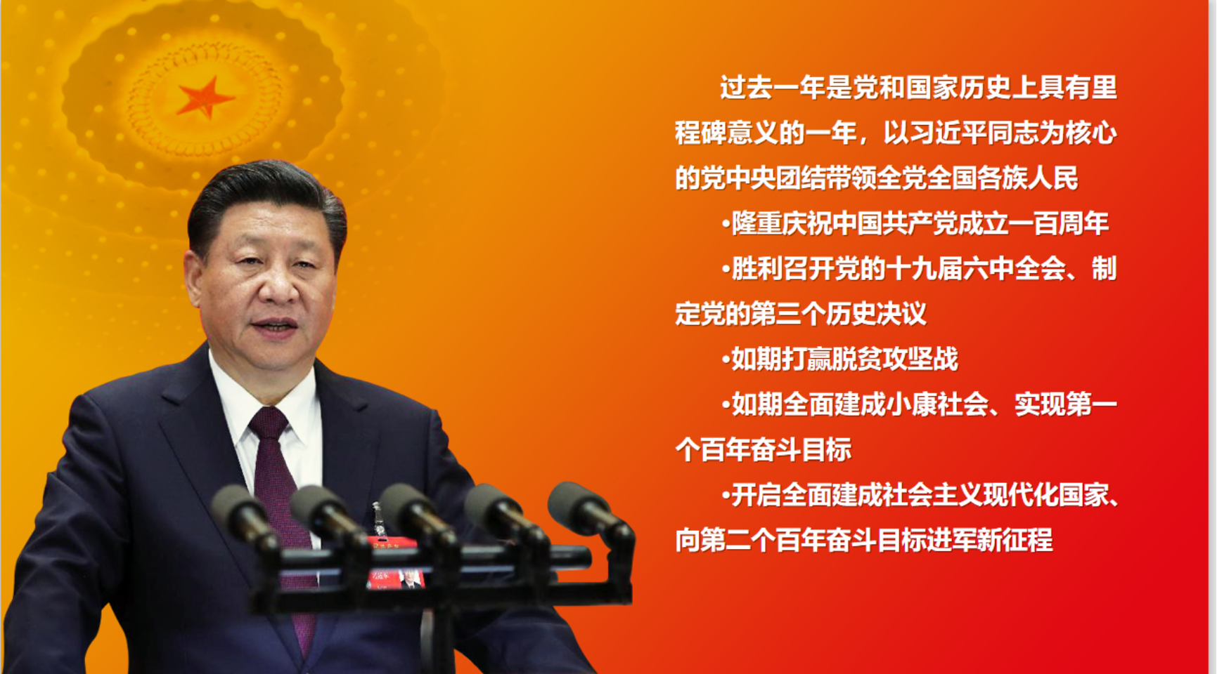 百家乐真人