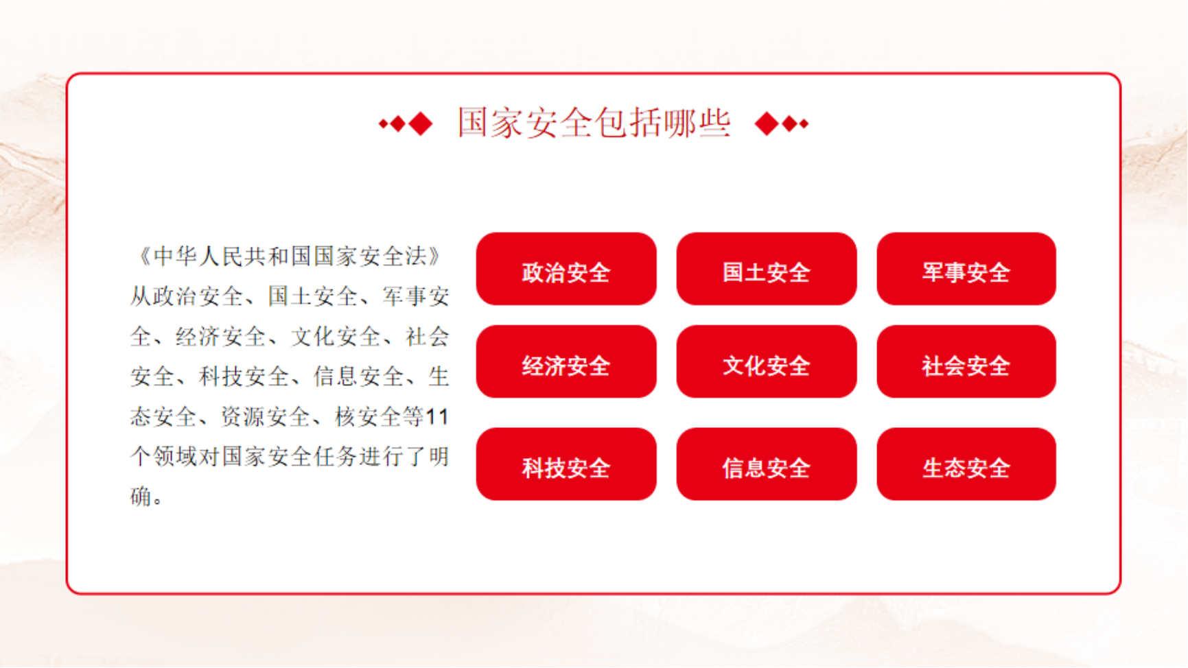 百家乐真人