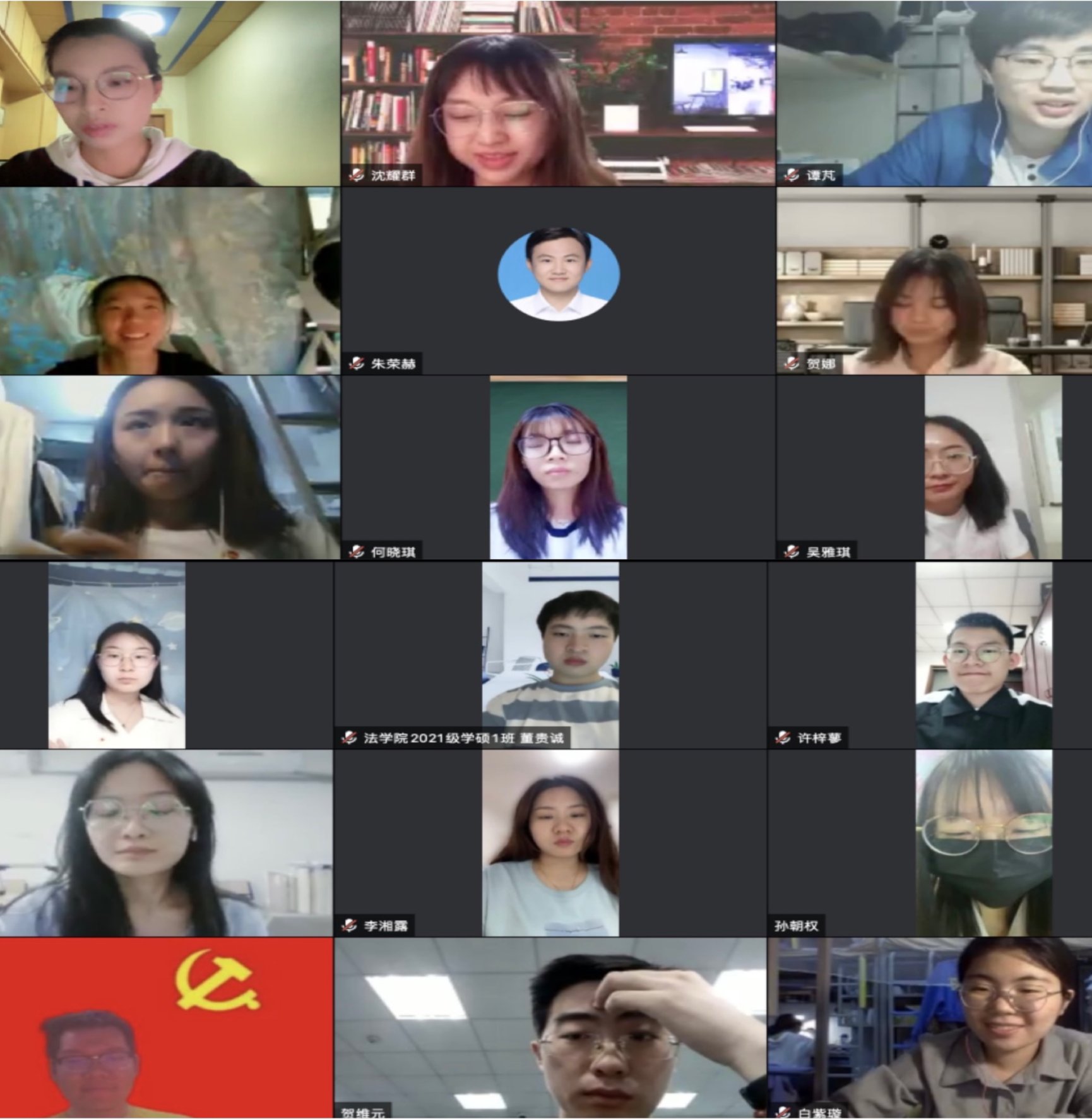 百家乐真人
