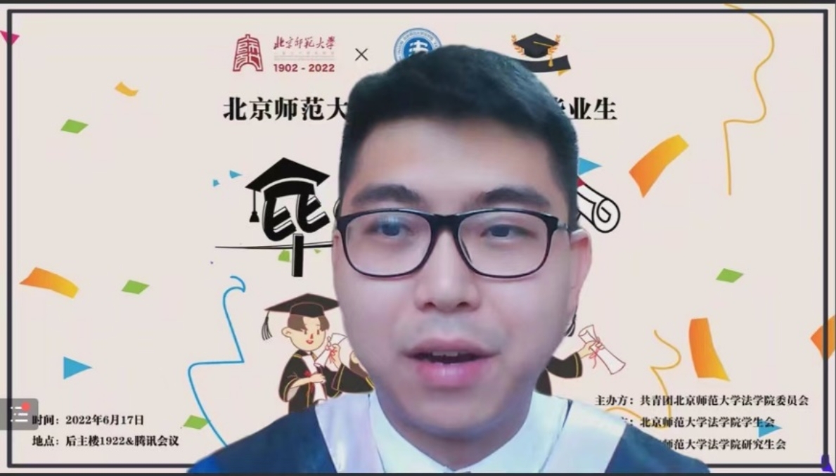 百家乐真人