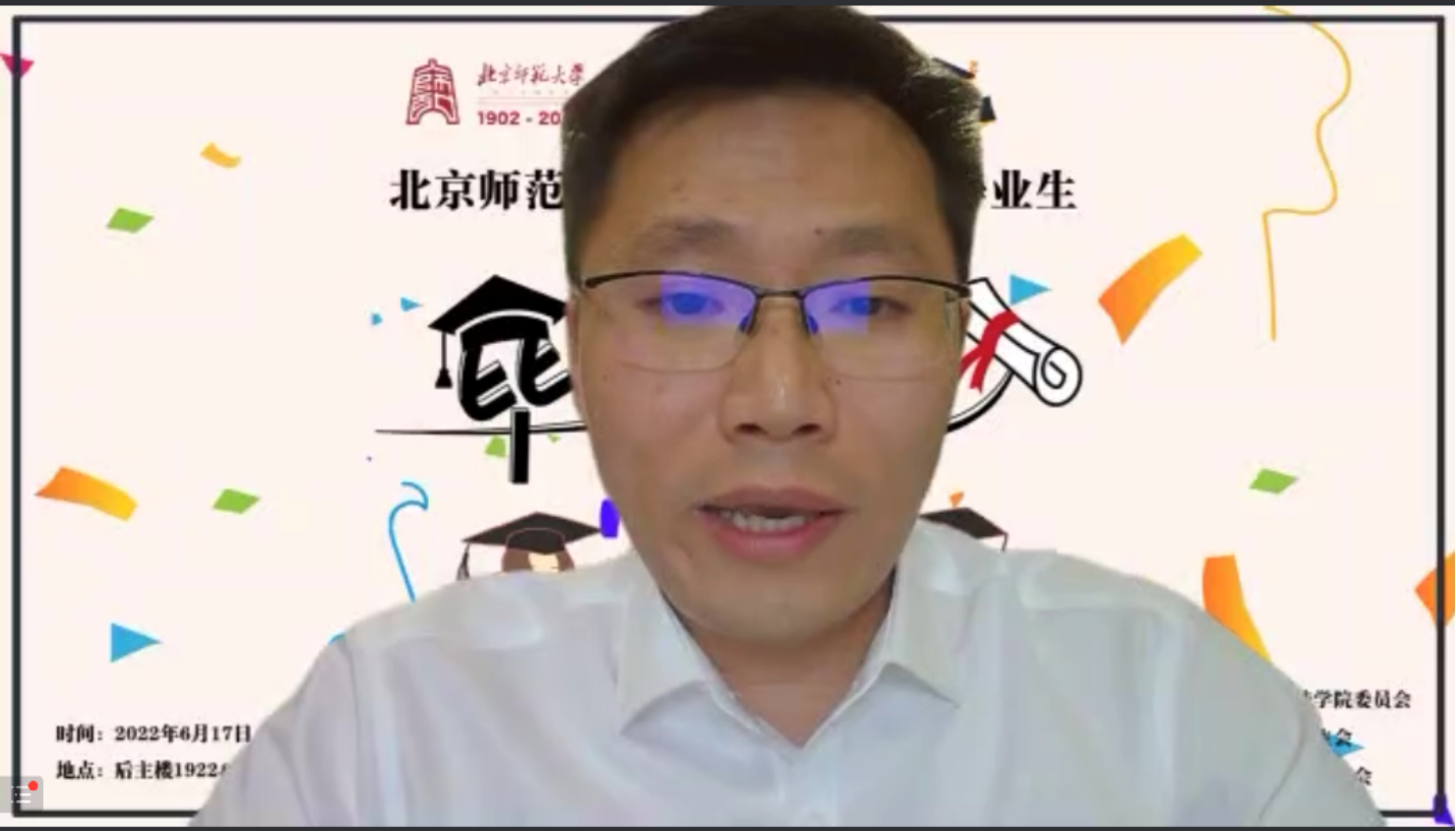 百家乐真人