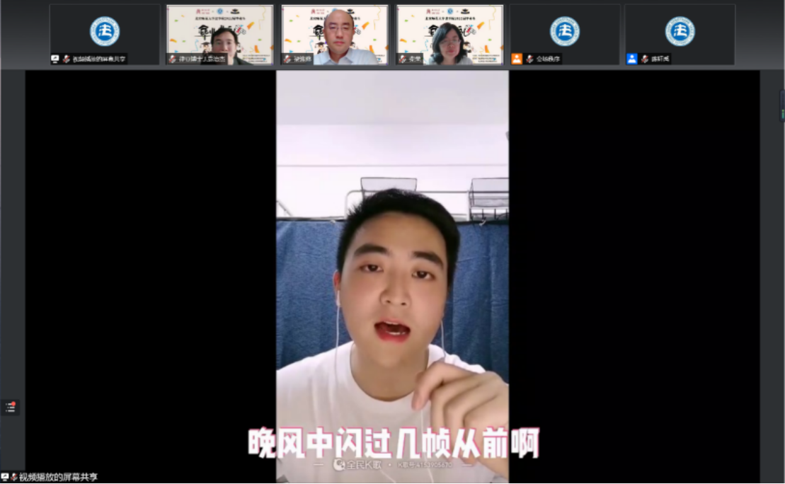 百家乐真人