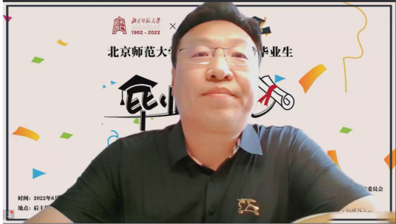 百家乐真人