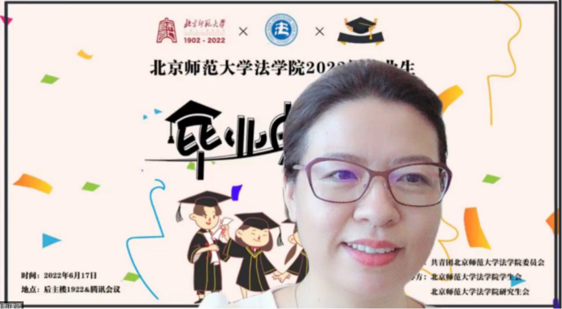 百家乐真人