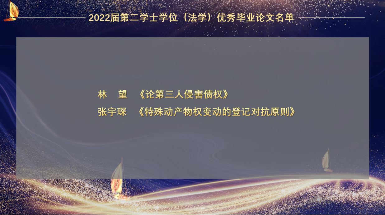 百家乐真人