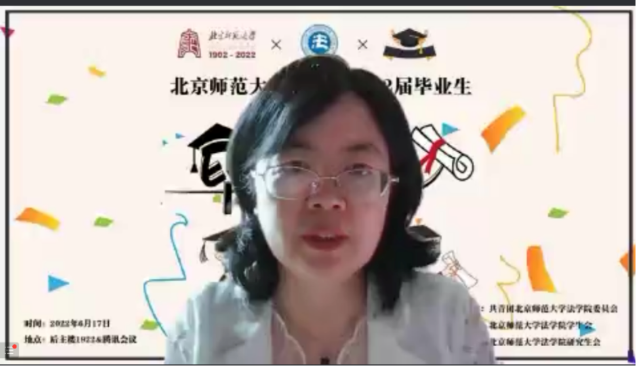 百家乐真人