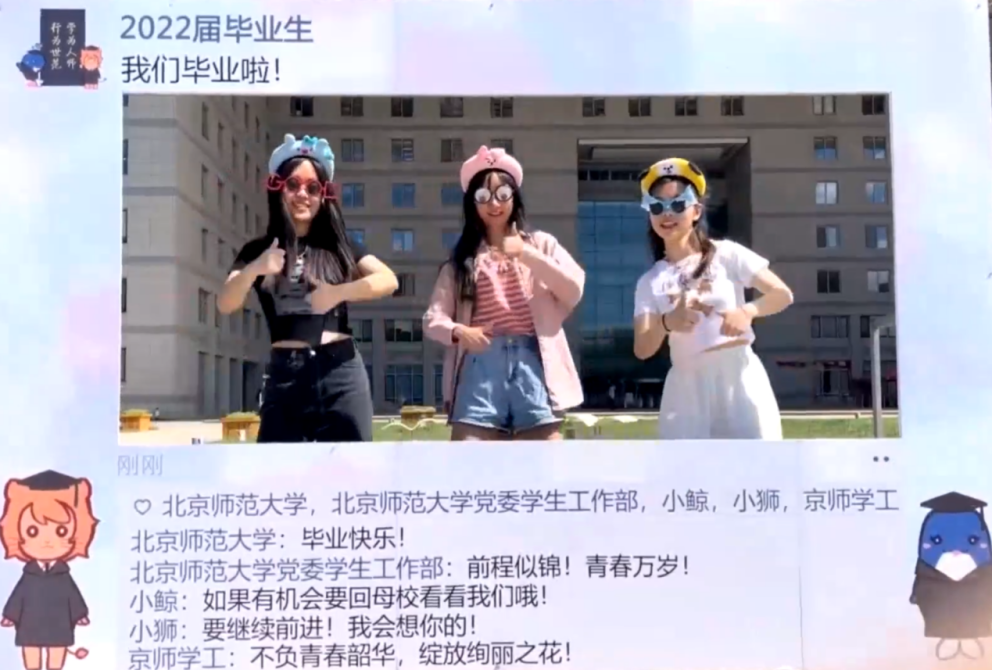 百家乐真人