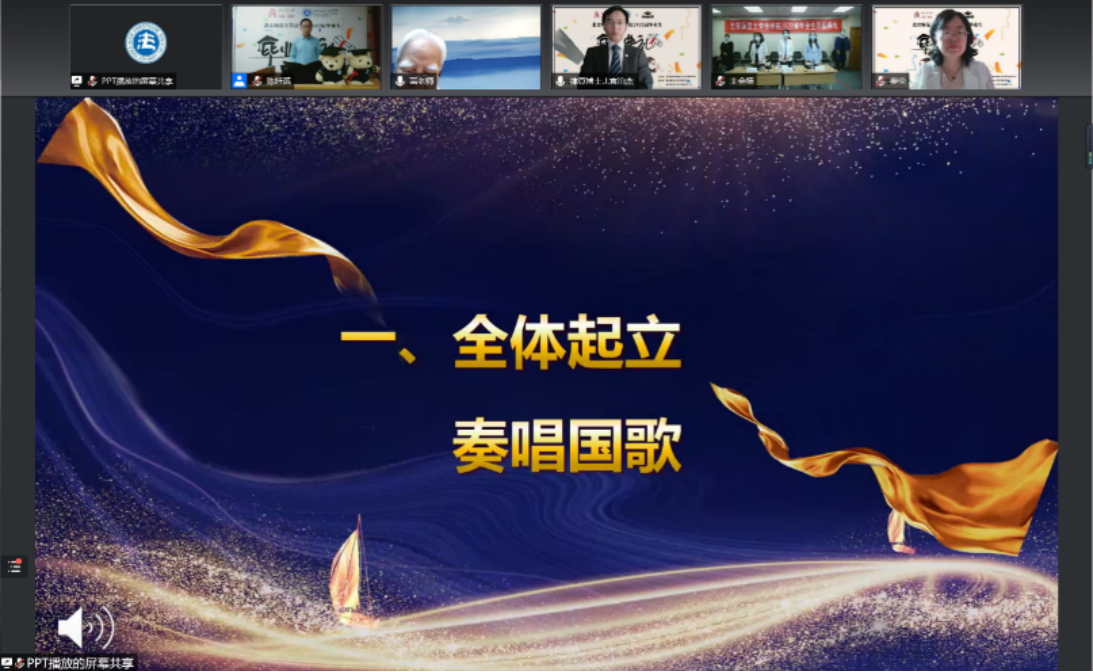 百家乐真人