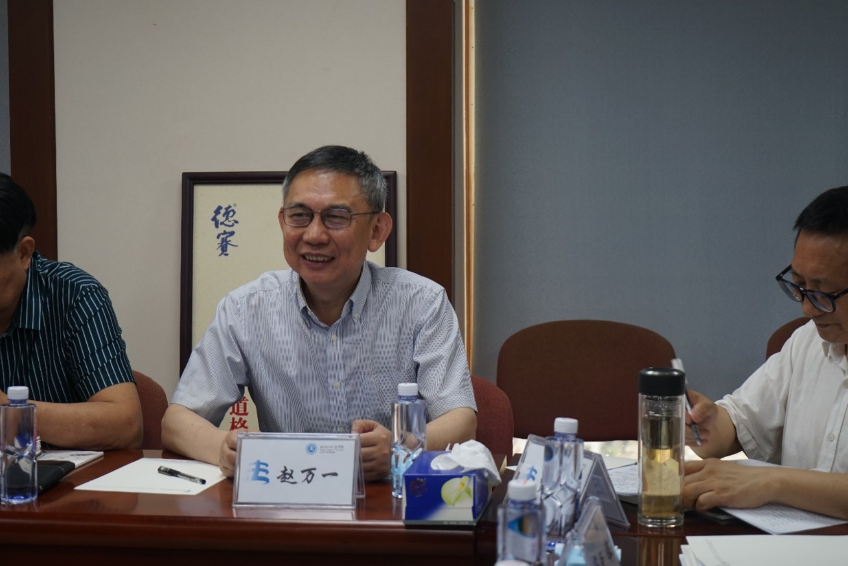 百家乐真人