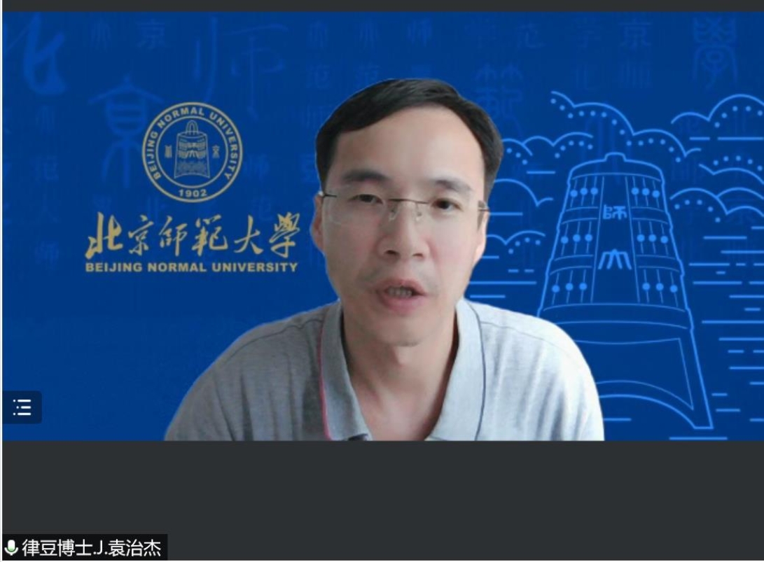 百家乐真人